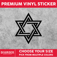 ISRAEL WORLD BASEBALL STAR 1 [VINYL DECAL] HAT CAR TRUCK WINDOW LAPTOP FOLDER