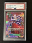 PSA 10 Yamato SP OP01-121 SEC Awakening of the New Era ONE PIECE Card Japanese