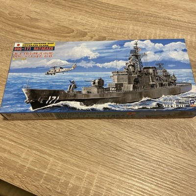 SkyWave 1:700 J-29 DDG-171 Hatakaze