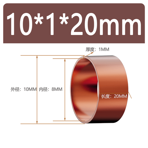 Brass Tube Copper Tube Bushing Bearings Round Hollow Tube Outer Diameter 6 -40mm - Picture 166 of 203