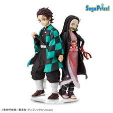 Demon Slayer Kimetsu no Yaiba Sibling Bonds NEZUKO KAMADO Only SPM Figure Sega