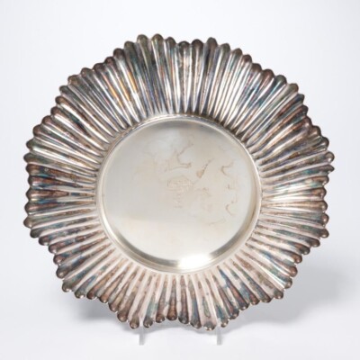 VINTAGE MAPPIN & WEBB SILVER-PLATE/EPNS SUNBURST SERVING DISH | eBay