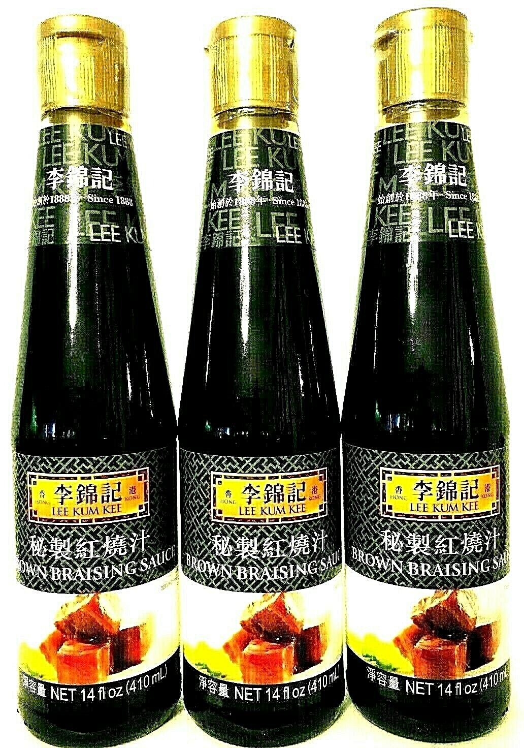 Lee Kum Kee Brown Braising Sauce 14 oz ( Pack of 3 ) eBay