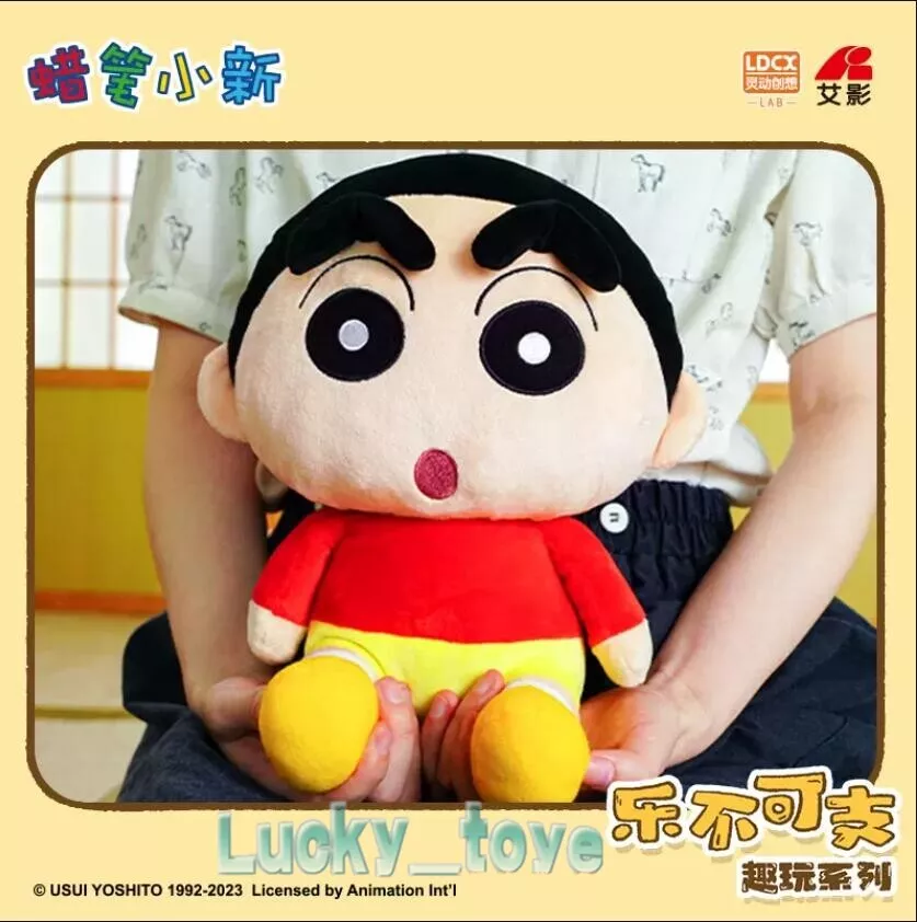 Shin chan on sale plush toy
