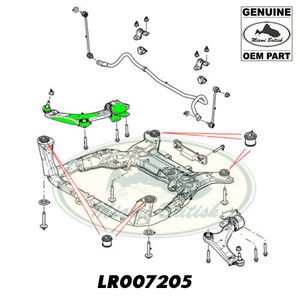 Land rover lr007205