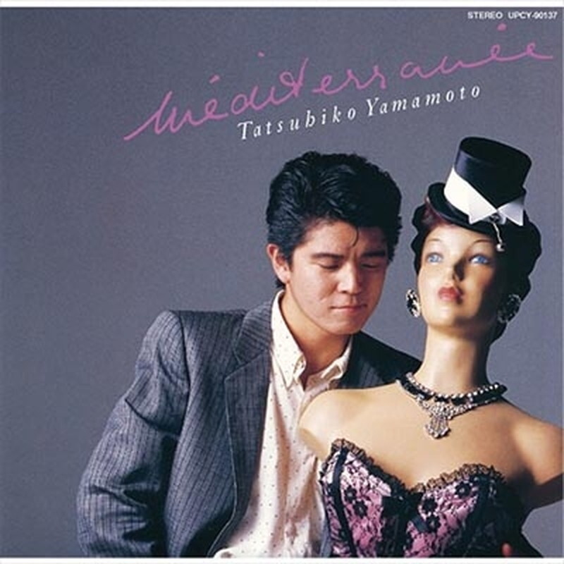 Новый диск Тацухико Ямамото/Mediterranee UPCY90137