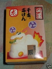 Brand New Hand carved Dragon soap for cheap sale