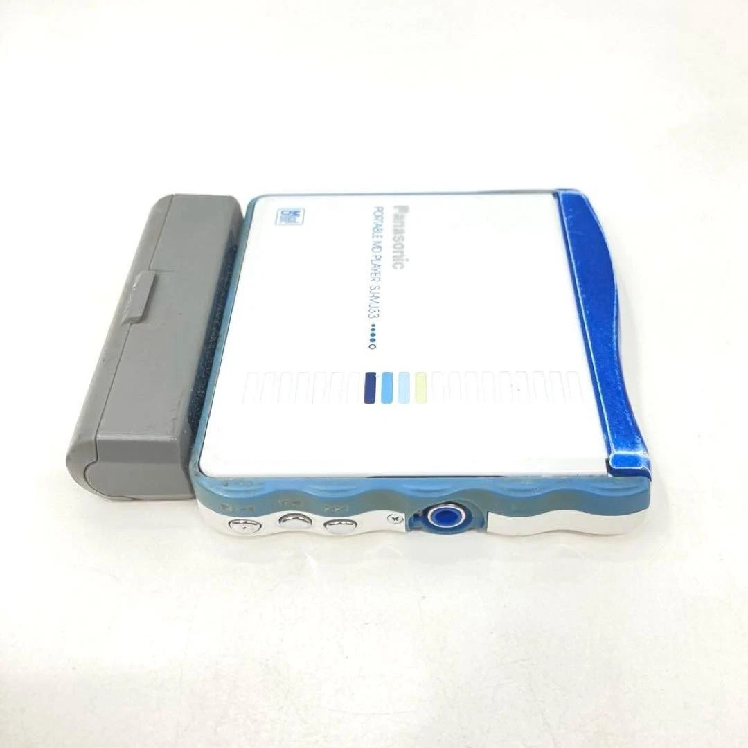 Panasonic MiniDisc Player (Walkman) Personal MiniDisc Recorders