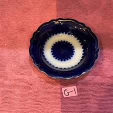 Antique Flow Blue 6.5" Bowl Backstamped THE MARQUIS Grindley England "As Is"