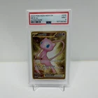 Pokémon Mew ex 205/165 SV: Scarlet & Violet 151 Hyper Rare Holo 180HP PSA 9