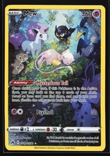 Mew GG10/GG70 Crown Zenith: Galarian Gallery Ultra Rare Pokemon Card