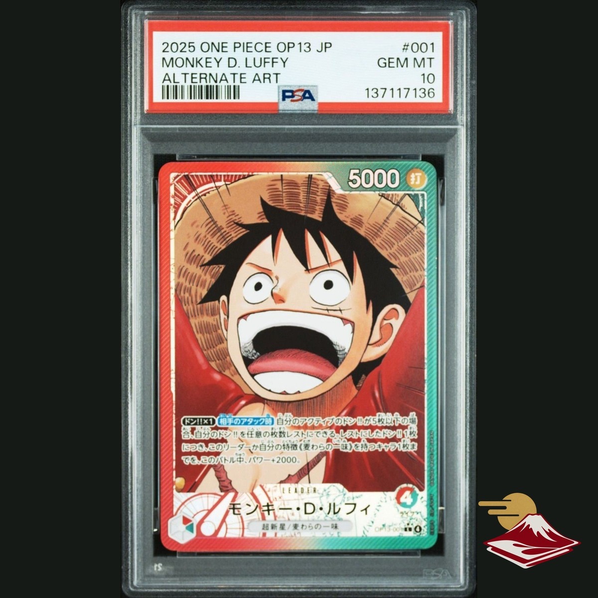 PSA 10 Luffy L-P OP13-001 Carrying on His Will ONE PIECE Card