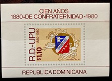 Dominican Republic 1980. SC# C326.MNH