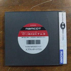 splatterhouse PC engine HuCARD