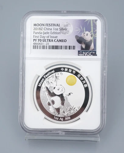 2018 China Silver Panda Jade Edition NGC PF70 1oz Moon Festival CN963