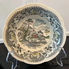 Seaforth ~ Wood & Sons England Black Multicolor Vegetable Bowl 8"