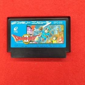 Enix Famicom Soft Dragon Quest II Used