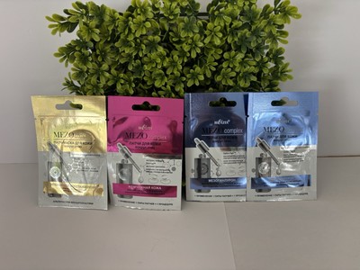 Bielita Vitex Patch mask for the skin around the eyes Intensive recovery. 4 mask