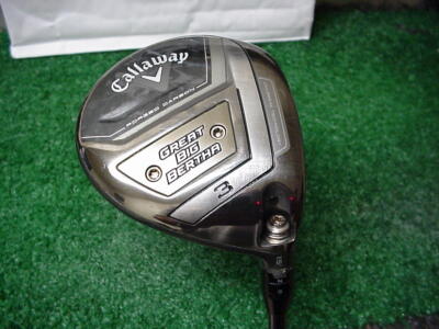 Callaway Great Big Bertha 15* 3 wood with a Aldila Rogue MAX 75-S shaft