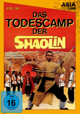 Asia Line Vol. 36 -Das Todescamp der Shaolin                         | DVD | 045