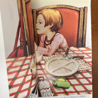 Yoshitoshi Abe 20th Anniversary Art Book Shukusai no Machi