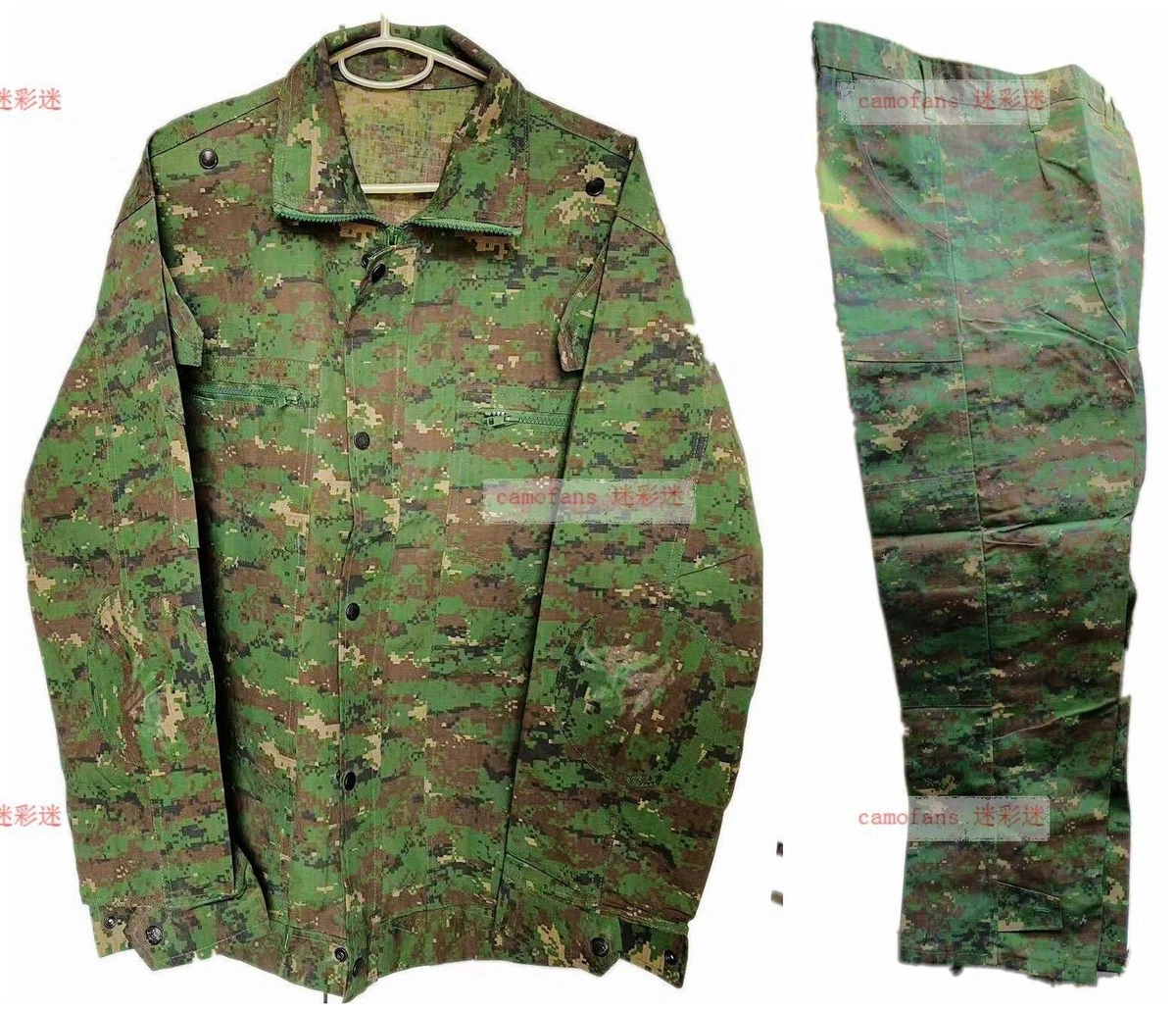 解放军制服| eBay