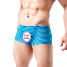 ZONBAILON Men's Soft Underwear Ultra-thin Breathable Elastic Ice Striped Boxer