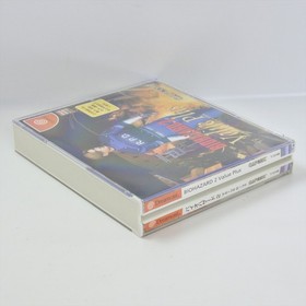 Dreamcast BIOHAZARD 2 Value Plus Resident Evil Spine * Sega 0958 dc