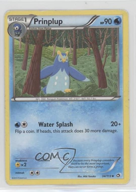 Prinplup Pokemon Black & White Legendary Treasures #34