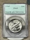 1941 Walking Liberty 50C - MS65 - PCGS - Old Green 2.1 Holder - Heritage Pc