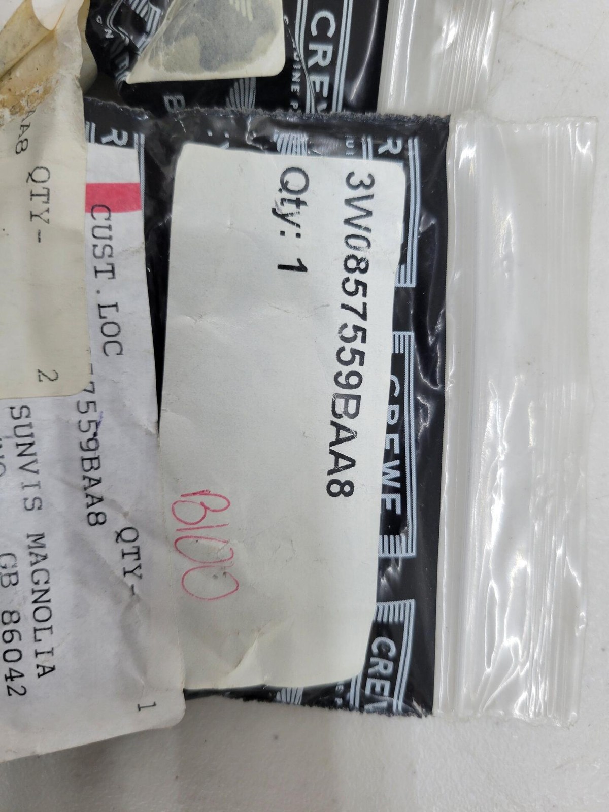 Rolls Royce / Bentley RETAINER FOR SUN VISOR MAGNOLIA 3W0857559BAA8