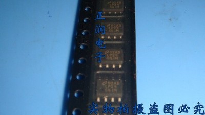 5pcs LP2954IM IC REG LDO 5V/J .25A 8-SOIC 2954 LP2954 *gi