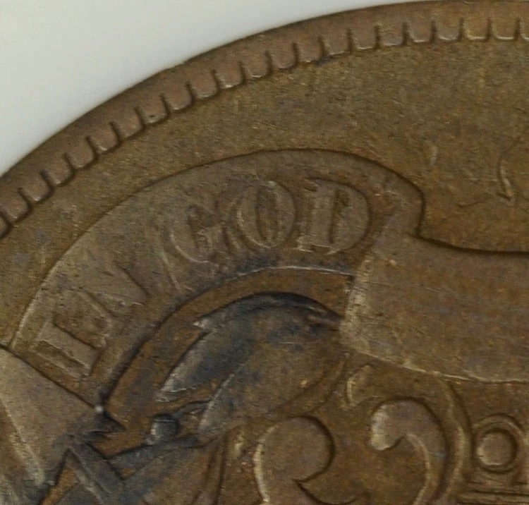 1867 ANACS F12 Two Cent * DOUBLE DIE OBVERSE * #670956 - Image 2 of 4