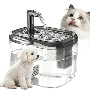 Automatic Pet Water Fountain in Black