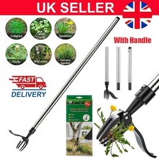 Manual Stand Up Weeder Puller Weed Claw Grass Root Remover Garden Tool Set UK