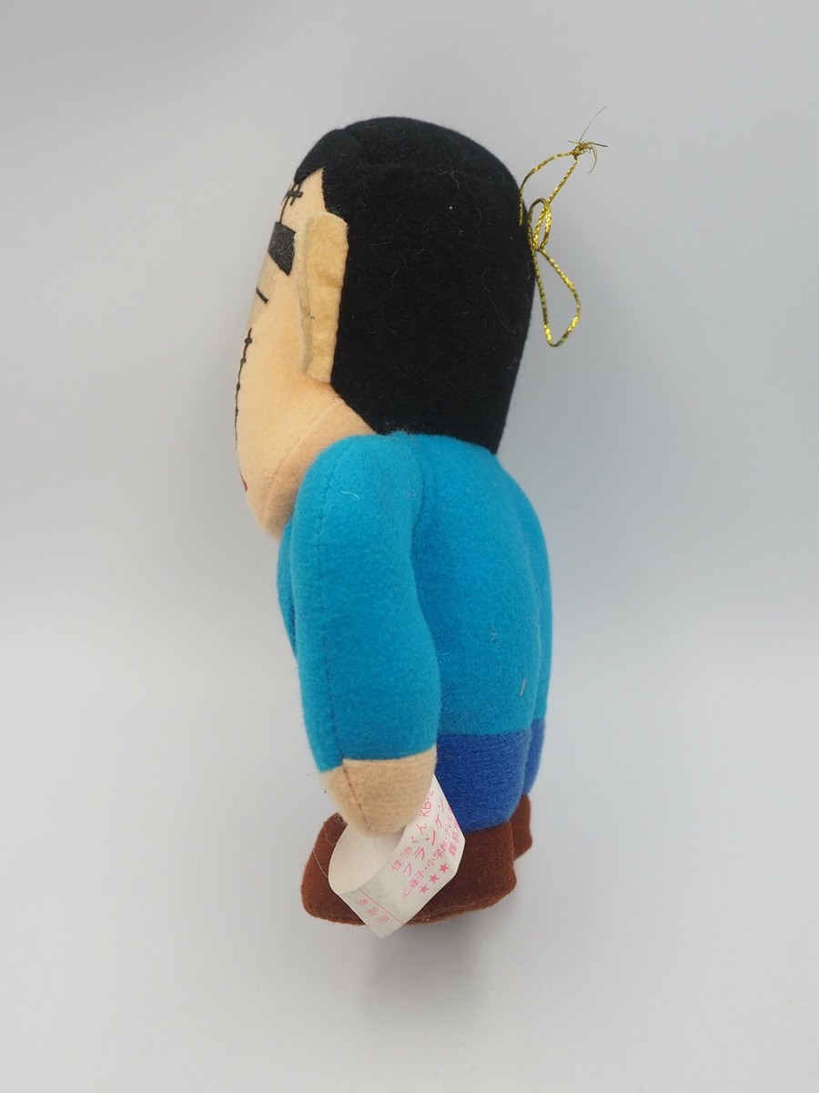 るーちゃん Kaibutsu Kun B2809 Monster Franken Banpresto 7
