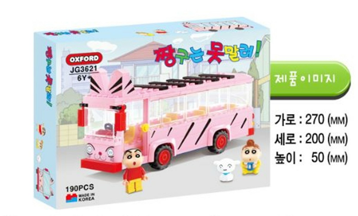 ぽんぽんgoing Oxford Crayon Shin-Chan BUS Brick Building Block Assembly
