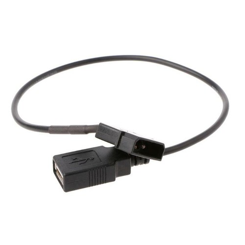 30cm 5V PC Internal 2-Pin IDE Molex To USB 2.0 Type A Female Power Cable Adapter - Picture 6 of 11