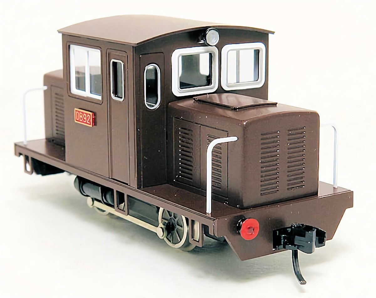 HOn30/HOe Aru Kyosan 0-4-0 Narrow Gauge Diesel Locomotive Brass