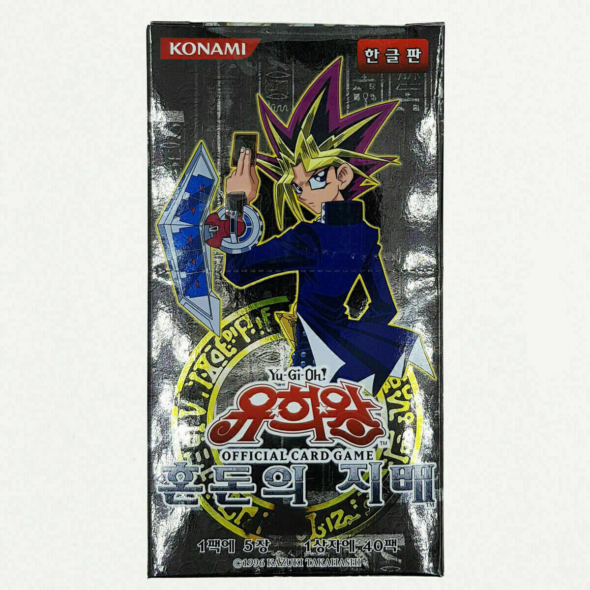 遊戯王　旧アジア　invasion of chaos ポスター　開封済box Yu-Gi-Oh Invasion of Chaos Booster Box 25th Anniversary