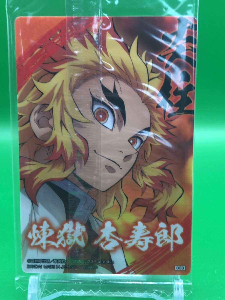 Kyojuro Rengoku Tanjiro Kamado Demon Slayer Kimetsu no Yaiba Card