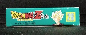 Bandai Dragon Ball Z Gaiden Saiyan Extermination Plan Famicom Game Cartridge