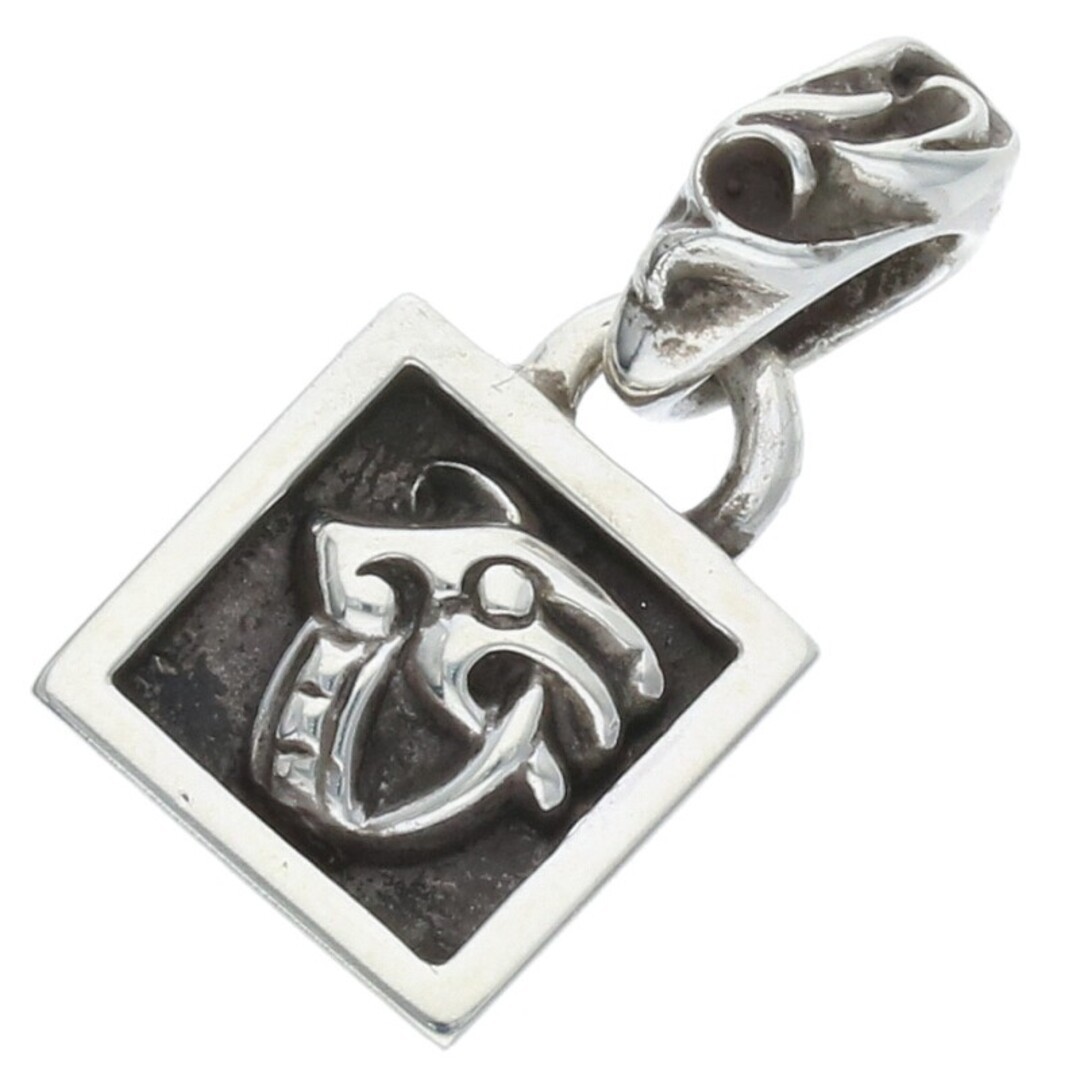 Chrome Hearts FRAMED CELTIC Flamed Silver Necklace Top for Men Used 1b838bec76a1 thumbnail 2