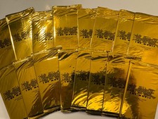 Cheapest YuGiOh Movie Pack Yugioh Cards