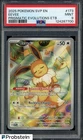 2025 Pokemon SVP EN Prismatic Evolutions ETB #173 Eevee PSA 9 MINT