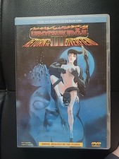 DVD
