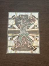 2023-24 Panini Select - Concourse LaMelo Ball #53 Tectonic Prizm