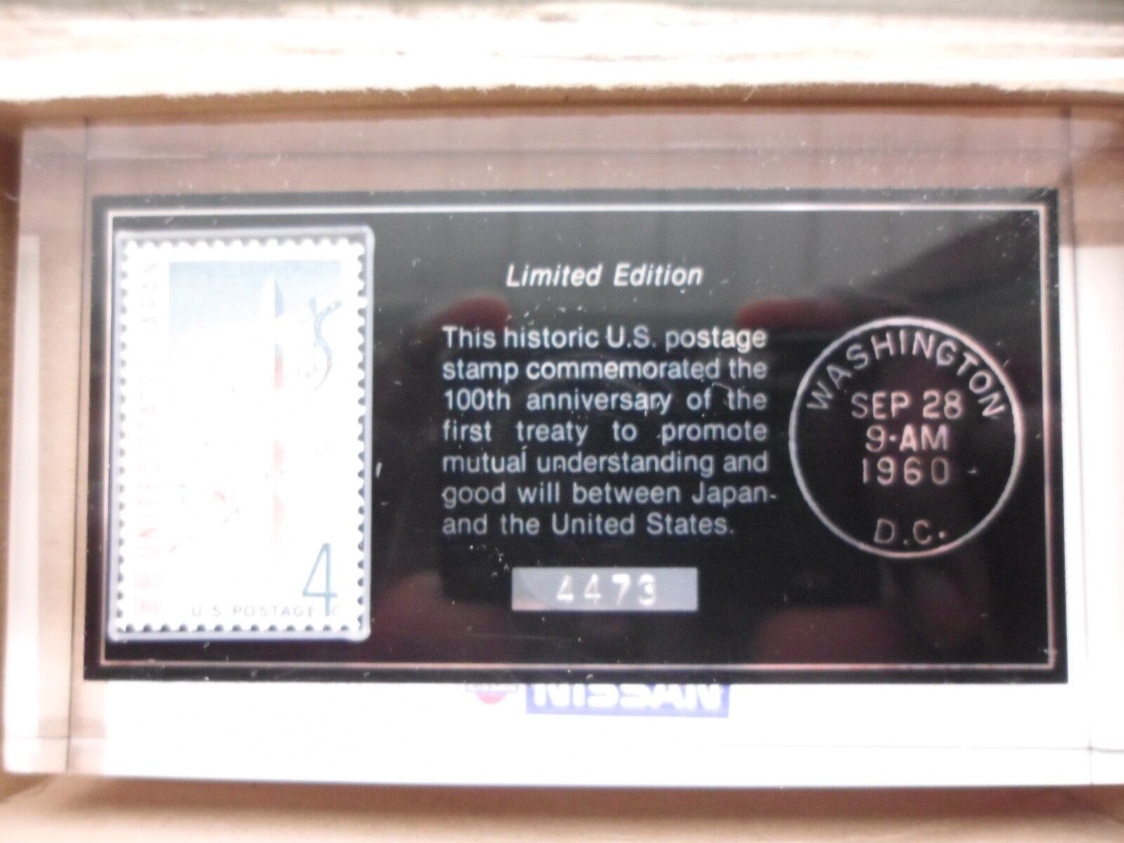 vintage limited edition USJapan treaty commemorative stamp (No. 4473)