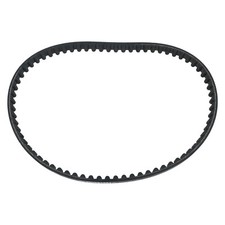 Fits 1991-Up EZGO E-Z-GO Golf Cart 295cc 350cc Engine Timing Belt 26626-G01