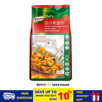 Neu 1er Pack Knorr Golden Salted Egg Powder (800g) aus echten Eiern Original